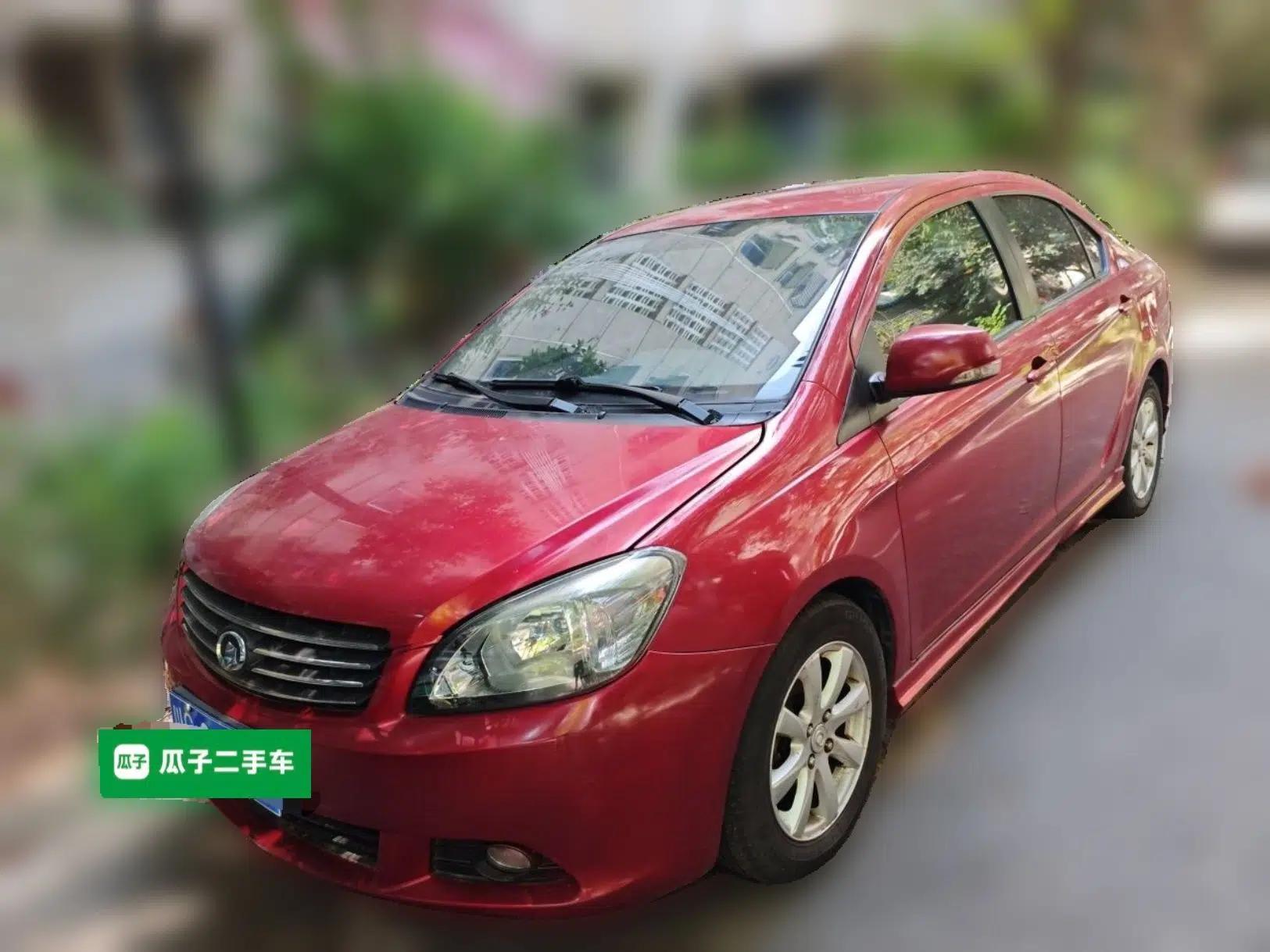 Great Wall C30 2012 1.5L Manual Comfort Edition — миниатюра 1