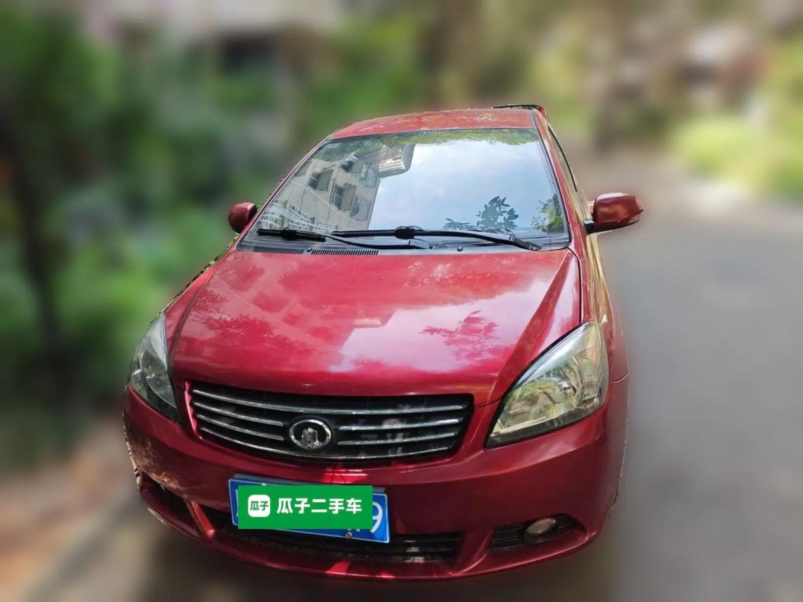 Great Wall C30 2012 1.5L Manual Comfort Edition — миниатюра 2