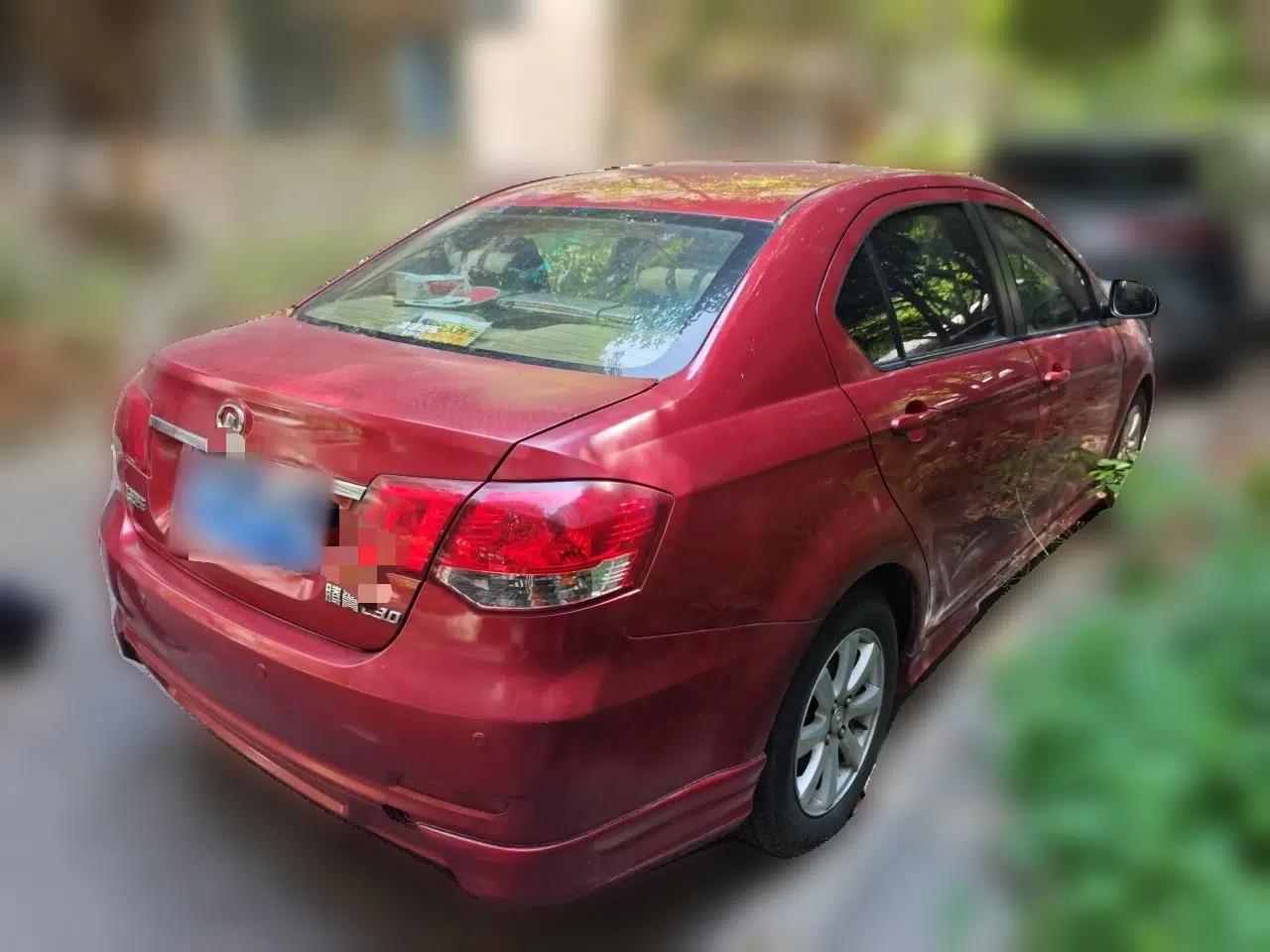 Great Wall C30 2012 1.5L Manual Comfort Edition — миниатюра 6