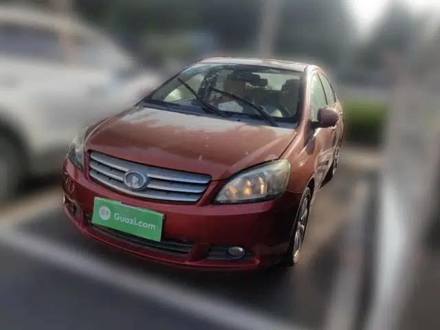 Great Wall C30 2012 1.5L Manual Elite Edition