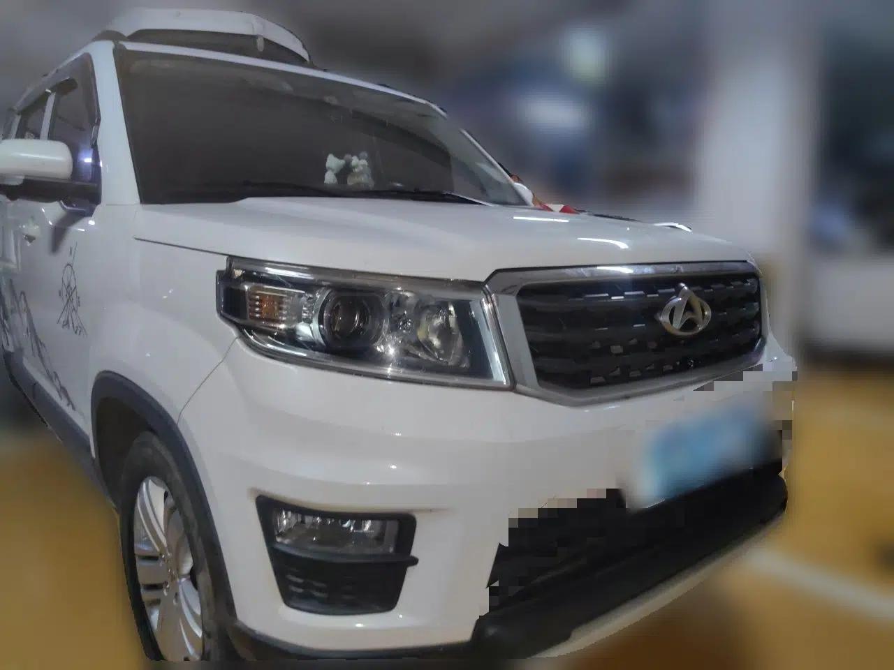 CHANGAN OSHAN X70A 2020 1.5L Manual Comfort Version — миниатюра 3
