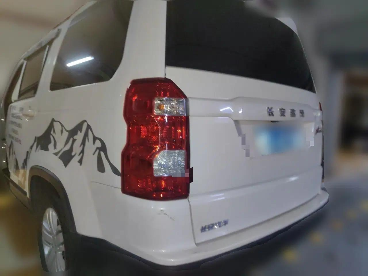 CHANGAN OSHAN X70A 2020 1.5L Manual Comfort Version — миниатюра 4