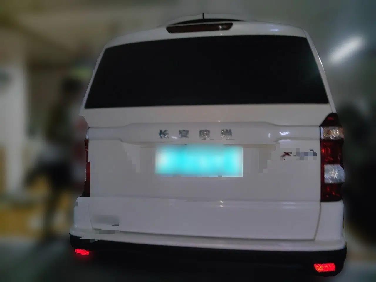 CHANGAN OSHAN X70A 2020 1.5L Manual Comfort Version — миниатюра 5
