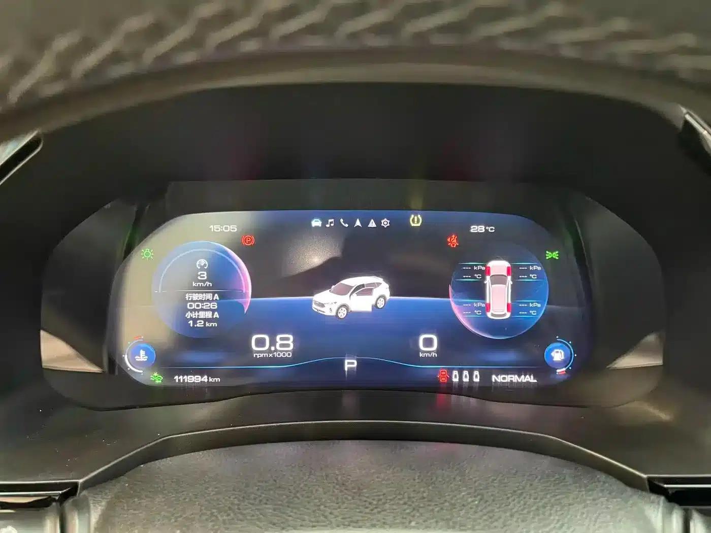 Haval F7 2019 1.5T 2WD i-Trend (National V Emission Standard) — миниатюра 11