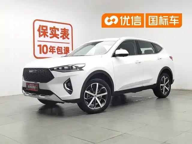 Haval F7 2020 1.5T 2WD i-Type