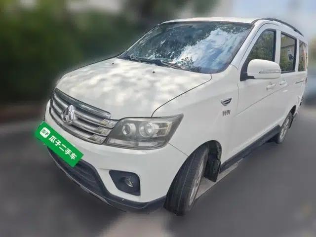 CHANGAN KAICHENG Ounuo S 2017 1.5L Jinouno Base Model