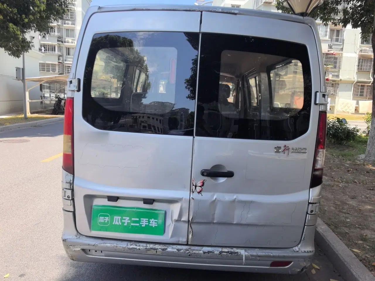 CHANGAN KAICHENG Ruixing M90 2018 2.0L Luxury High-Roof Double-Door 4G94S — миниатюра 5