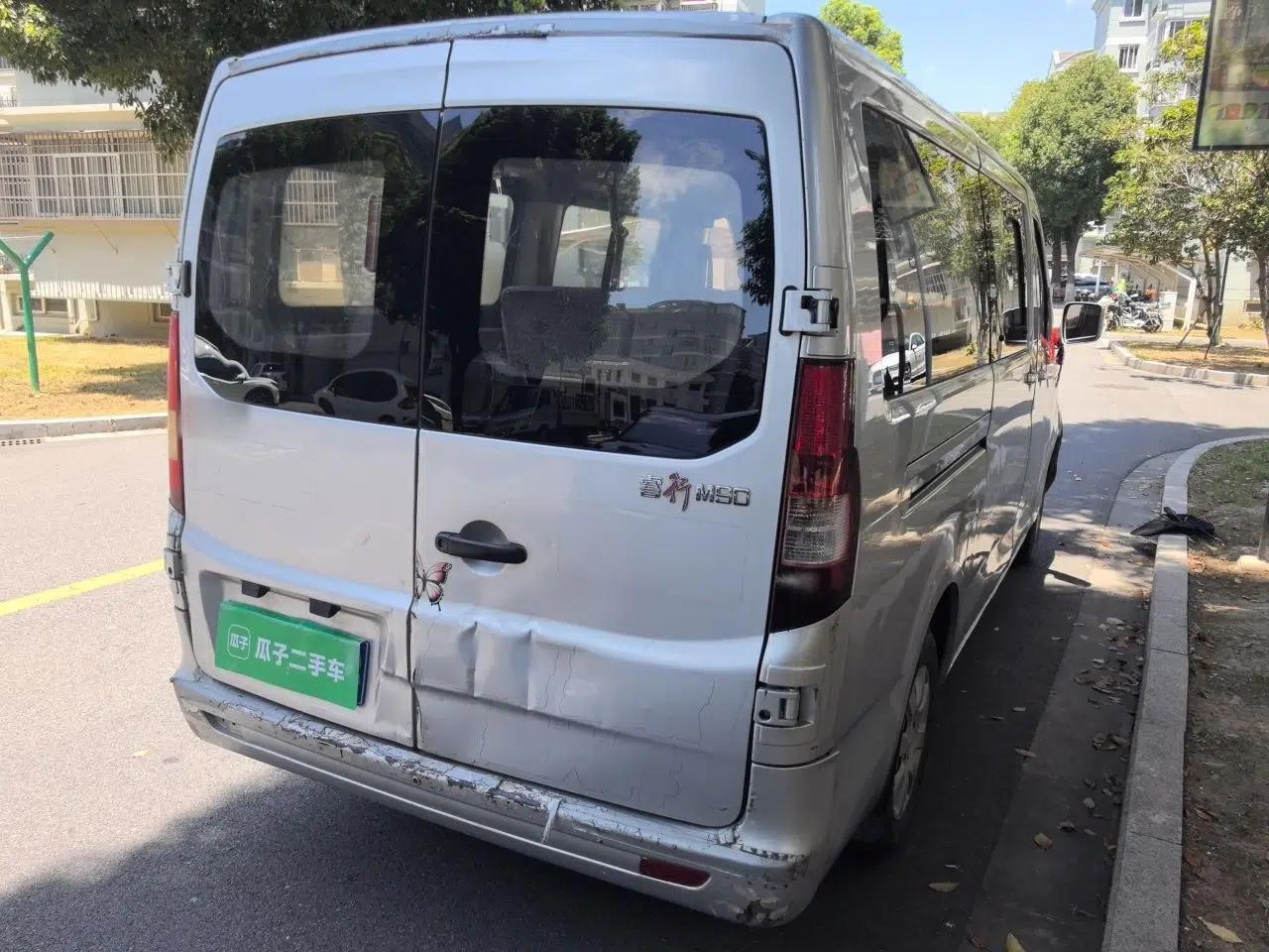 CHANGAN KAICHENG Ruixing M90 2018 2.0L Luxury High-Roof Double-Door 4G94S — миниатюра 6