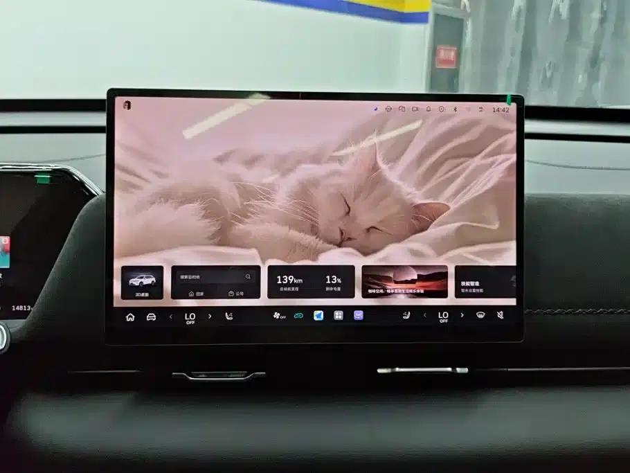 Haval HQ MAX 2025 Hi4 110 Pro — миниатюра 13