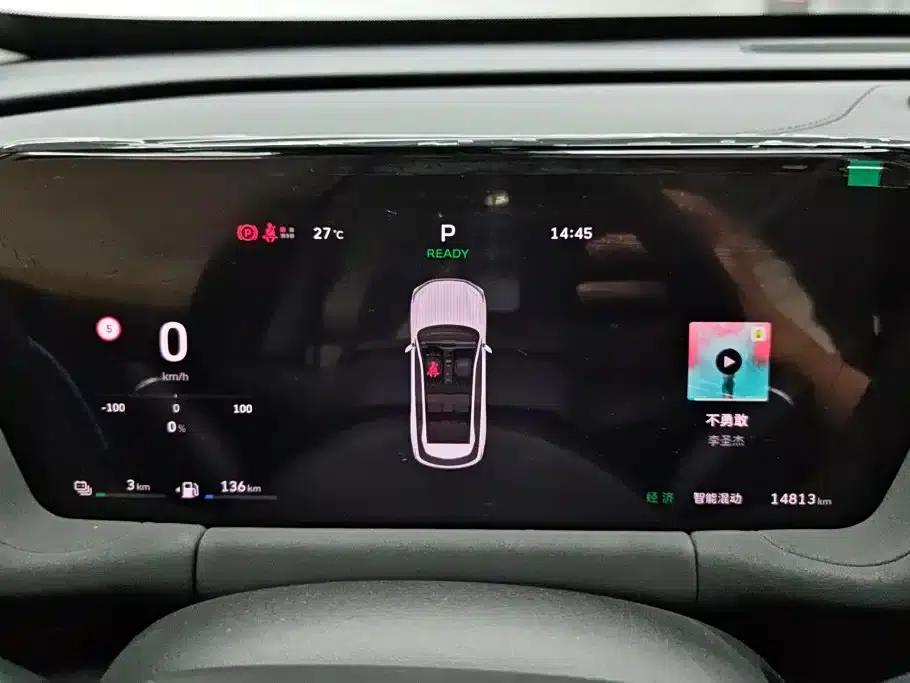 Haval HQ MAX 2025 Hi4 110 Pro — миниатюра 14
