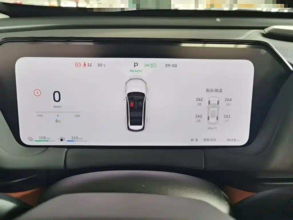 Haval HQ MAX 2025 Hi4 165 Plus Long Range Edition — миниатюра 12