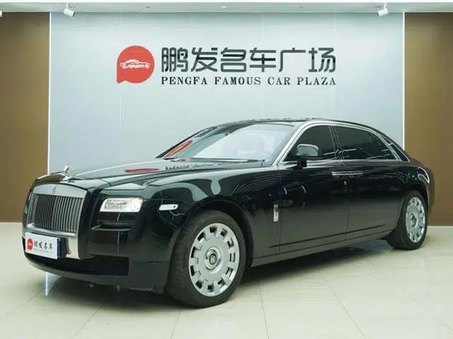 2014 Ghost 6.6T British Classic Edition