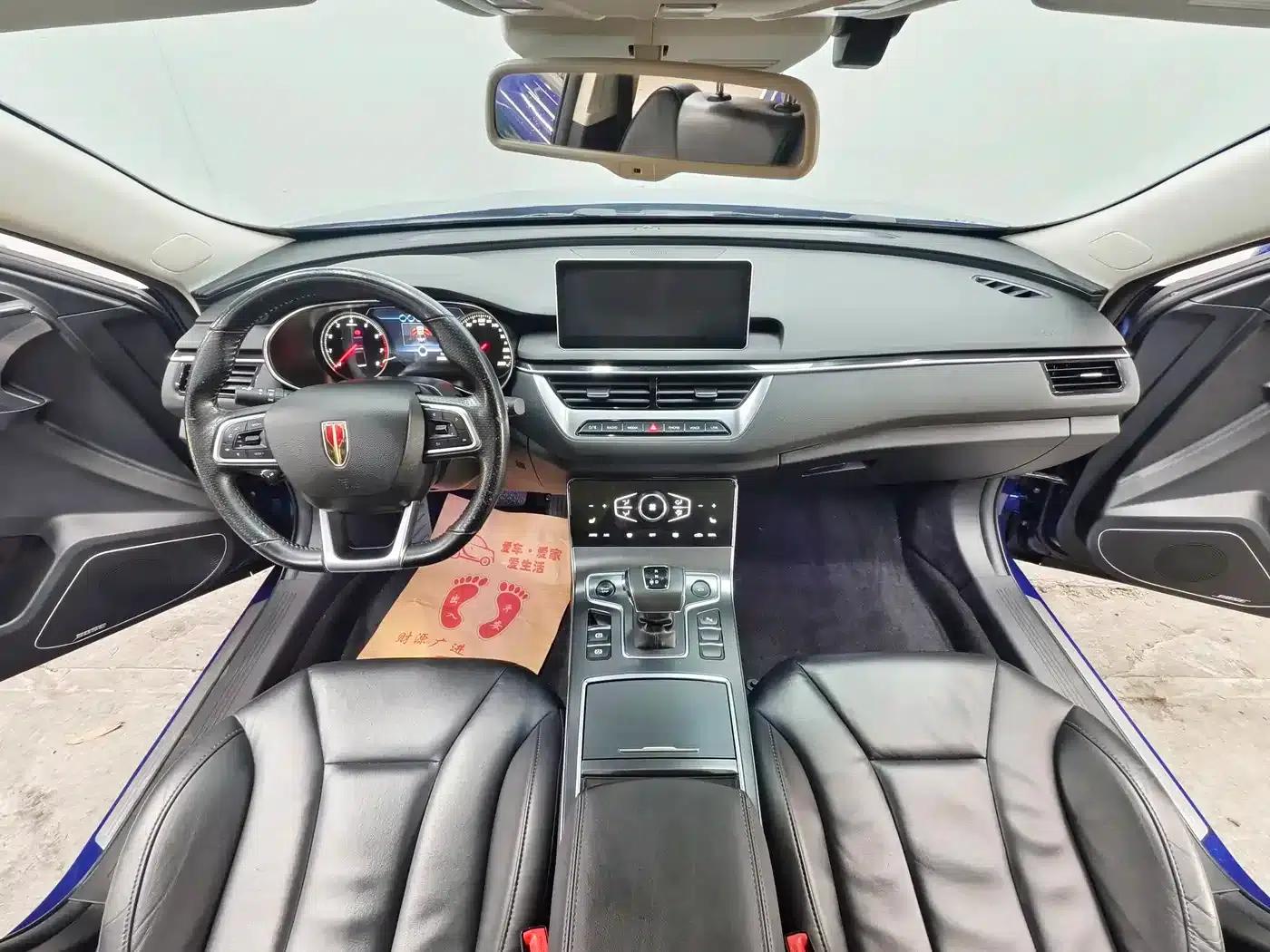 Hongqi H5 2022 Classic 1.8T Automatic Intelligent Flagship Edition — миниатюра 9