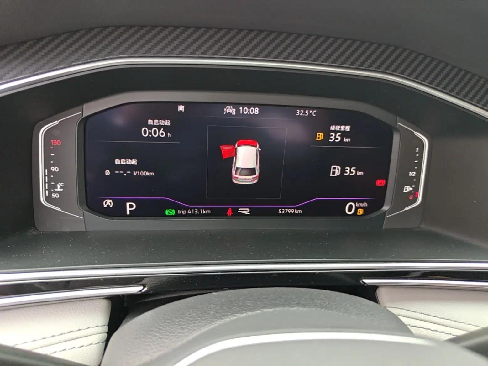 Volkswagen Tiguan L 2022 330TSI Automatic Two-Wheel Drive R-Line Enhanced Edition — миниатюра 14