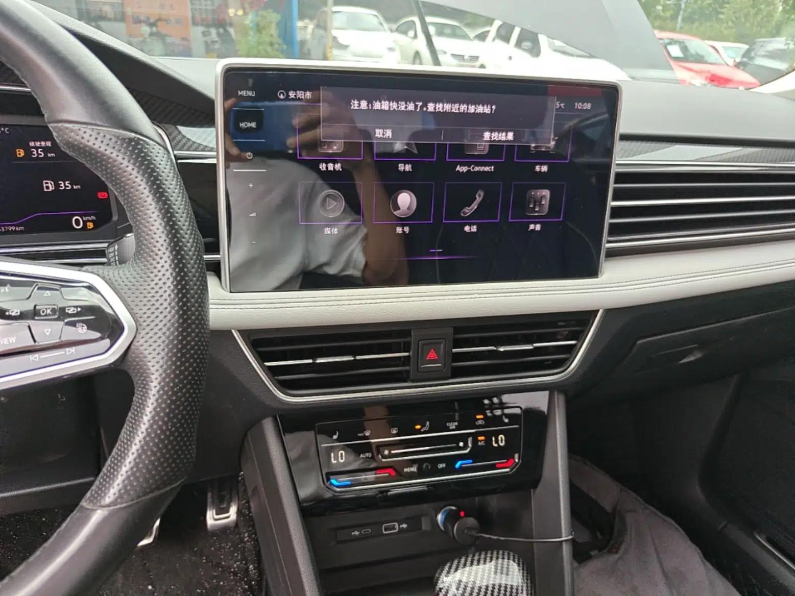 Volkswagen Tiguan L 2022 330TSI Automatic Two-Wheel Drive R-Line Enhanced Edition — миниатюра 15