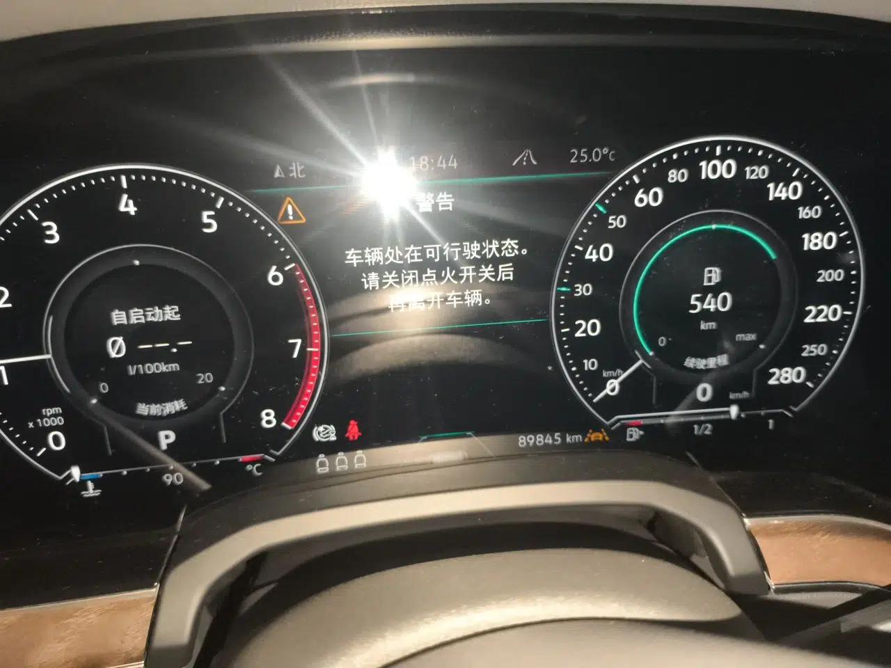Volkswagen Touareg 2019 3.0 TSI RuiFeng Edition China VI Standard — миниатюра 11