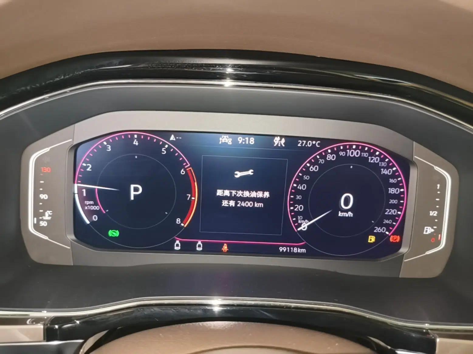 Volkswagen Viloran 2020 380TSI Flagship Edition — миниатюра 14