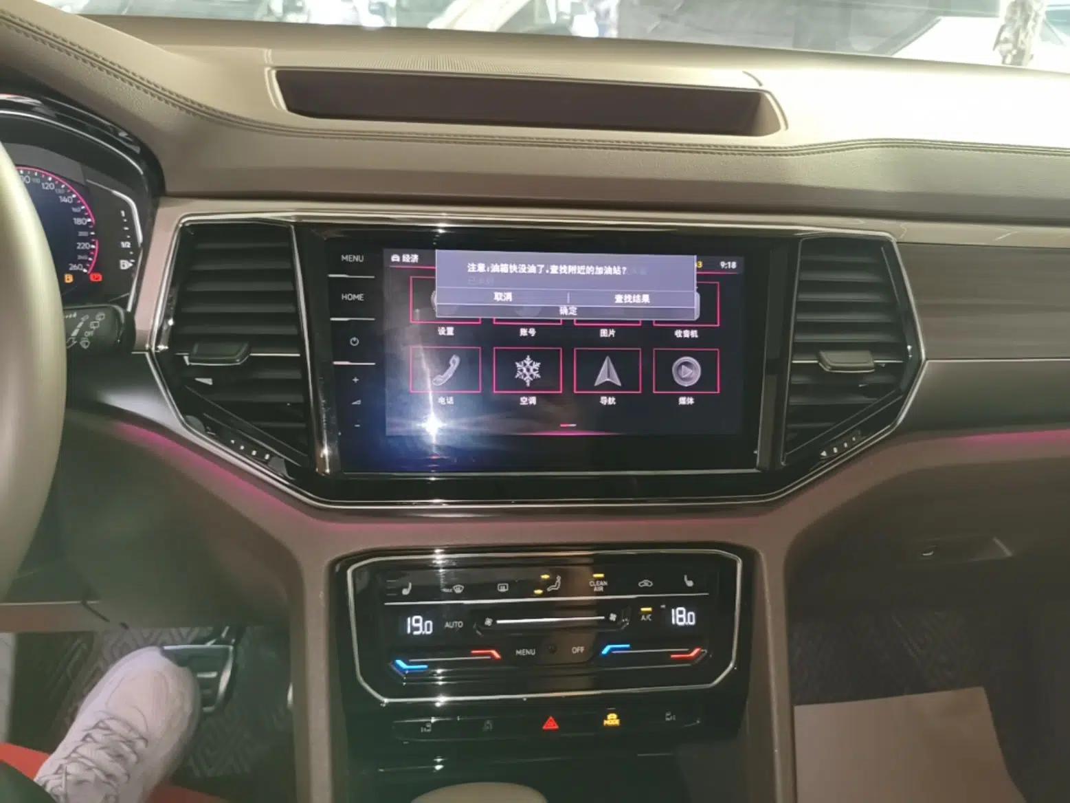 Volkswagen Viloran 2020 380TSI Flagship Edition — миниатюра 15