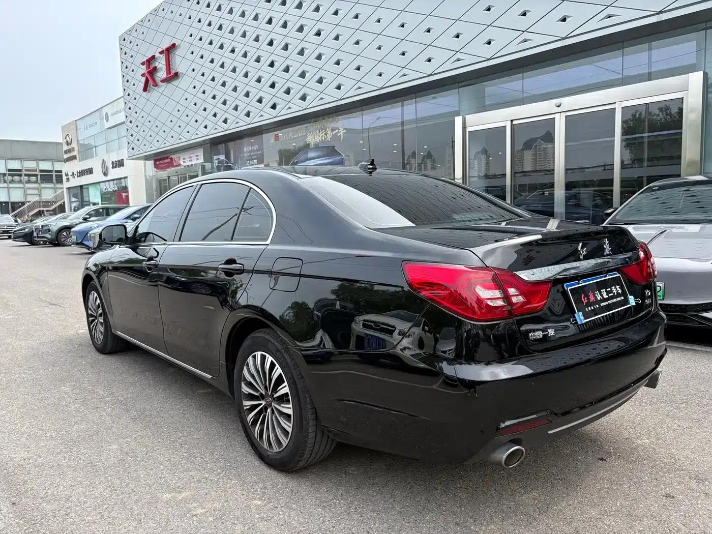 Hongqi H7 2021 1.8T Official Edition — миниатюра 3
