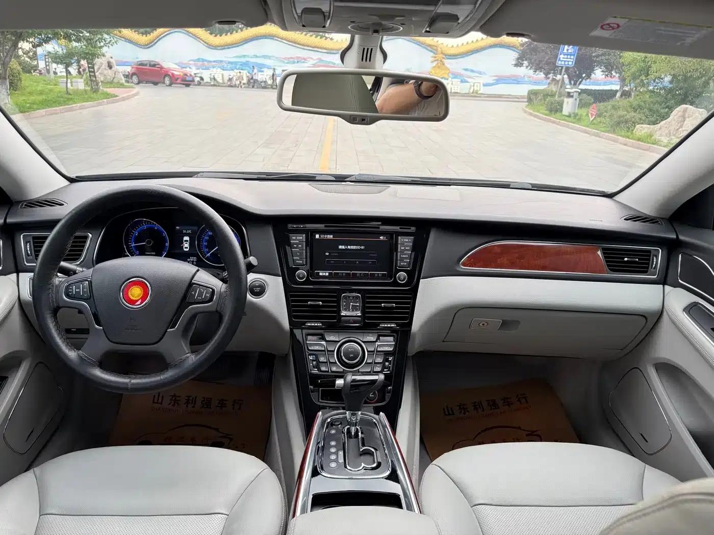 Hongqi H7 2015 2.0T Luxury Edition — миниатюра 11