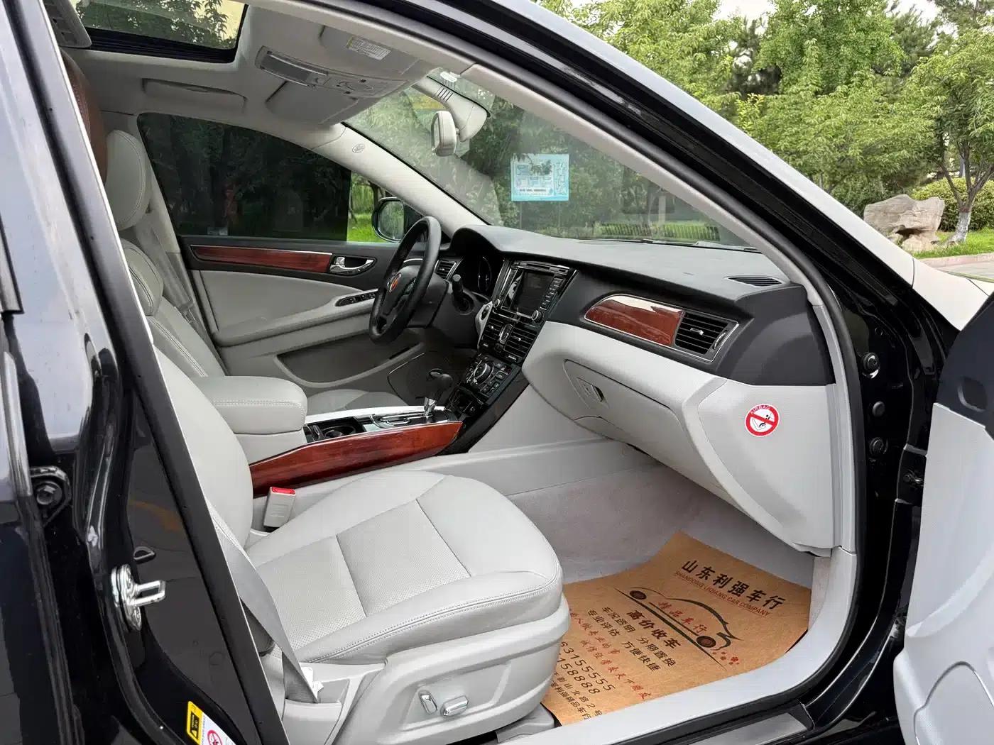 Hongqi H7 2015 2.0T Luxury Edition — миниатюра 15