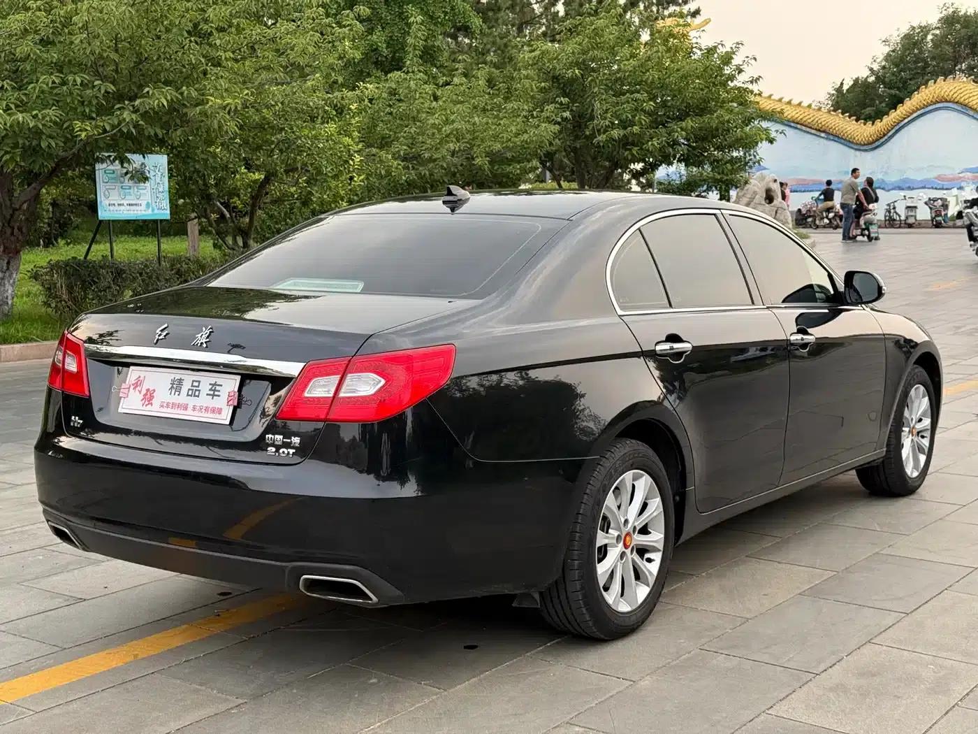 Hongqi H7 2015 2.0T Luxury Edition — миниатюра 19
