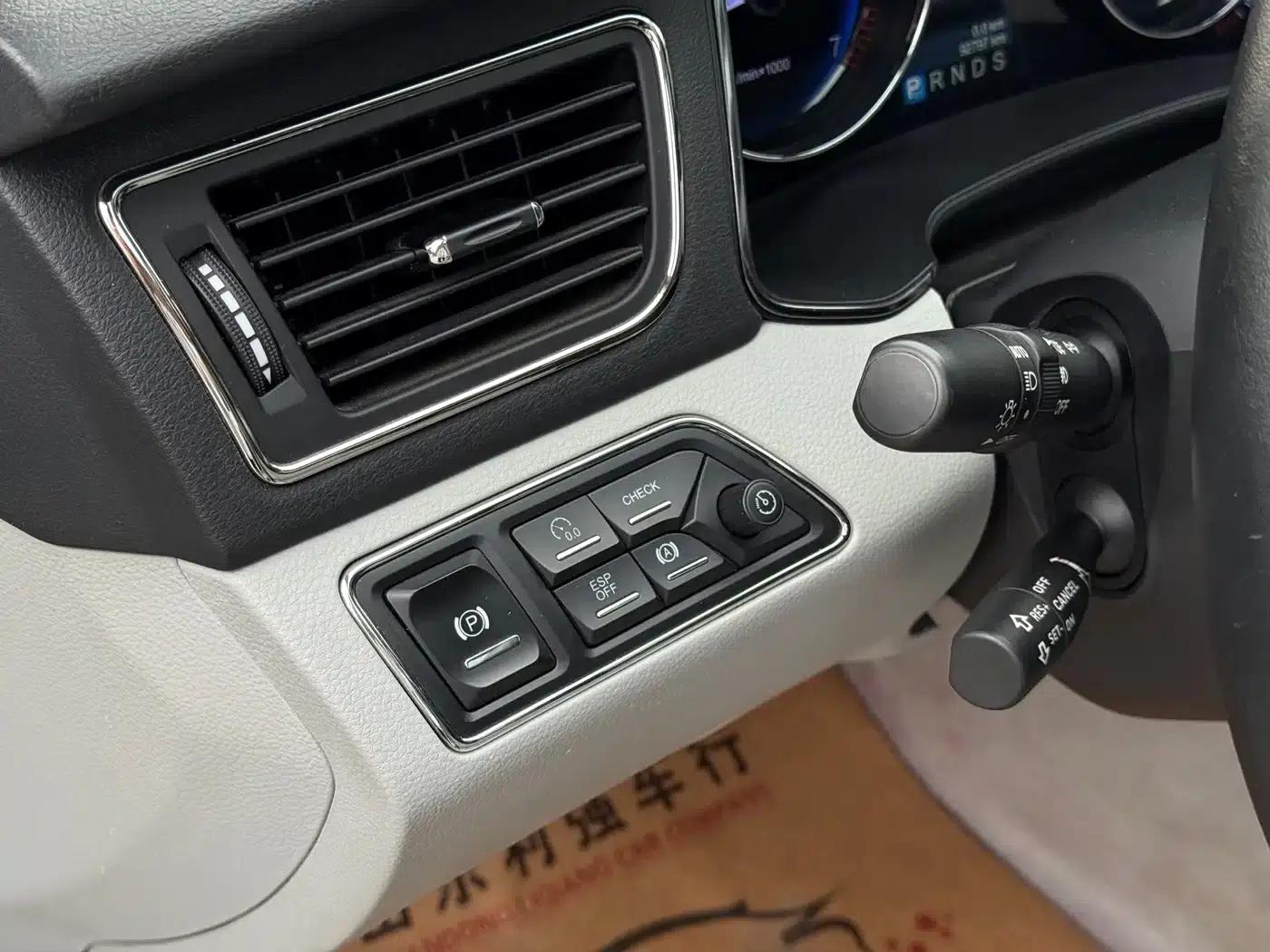 Hongqi H7 2015 2.0T Luxury Edition — миниатюра 8
