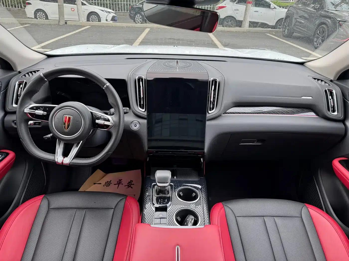 Hongqi HS3 2023 1.5T 2WD Goodness Edition — миниатюра 6