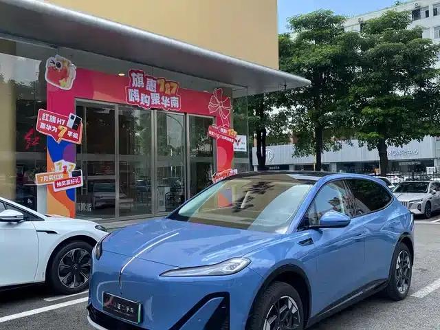 Hongqi Tiangong 06 2025 660 4WD Smart Selection Edition