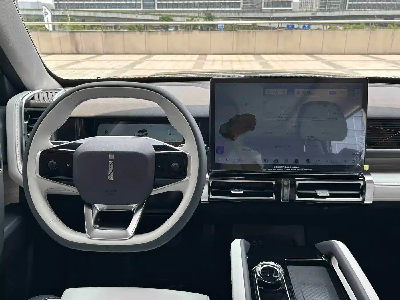 iCAR 03 2024 Model 472km Four-Wheel Drive Long Range Version — миниатюра 14