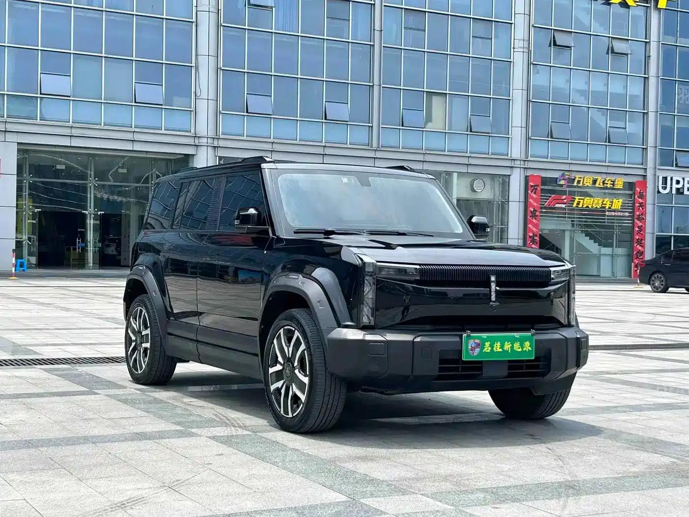iCAR 03 2024 Model 472km Four-Wheel Drive Long Range Version — миниатюра 3