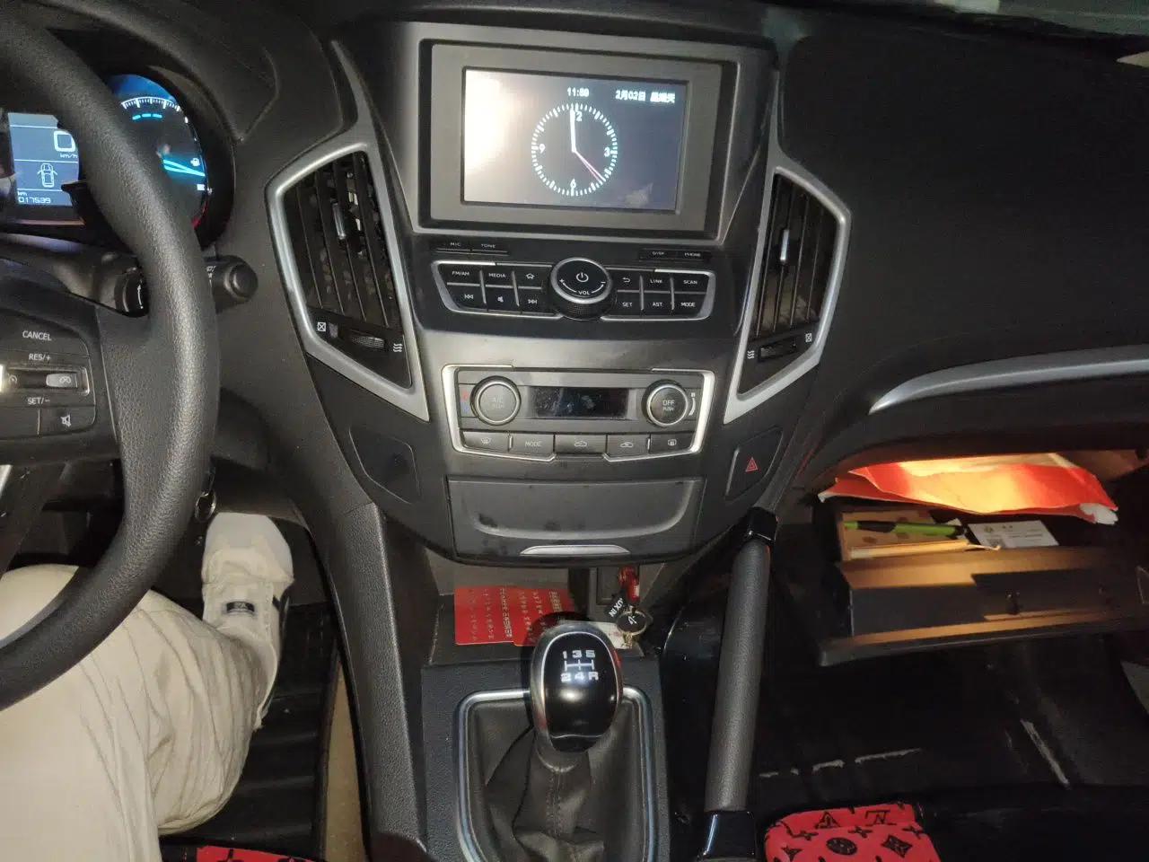 Dongfeng Aeolus AX7 2016 2.0L Manual Zhuyue Model — миниатюра 13