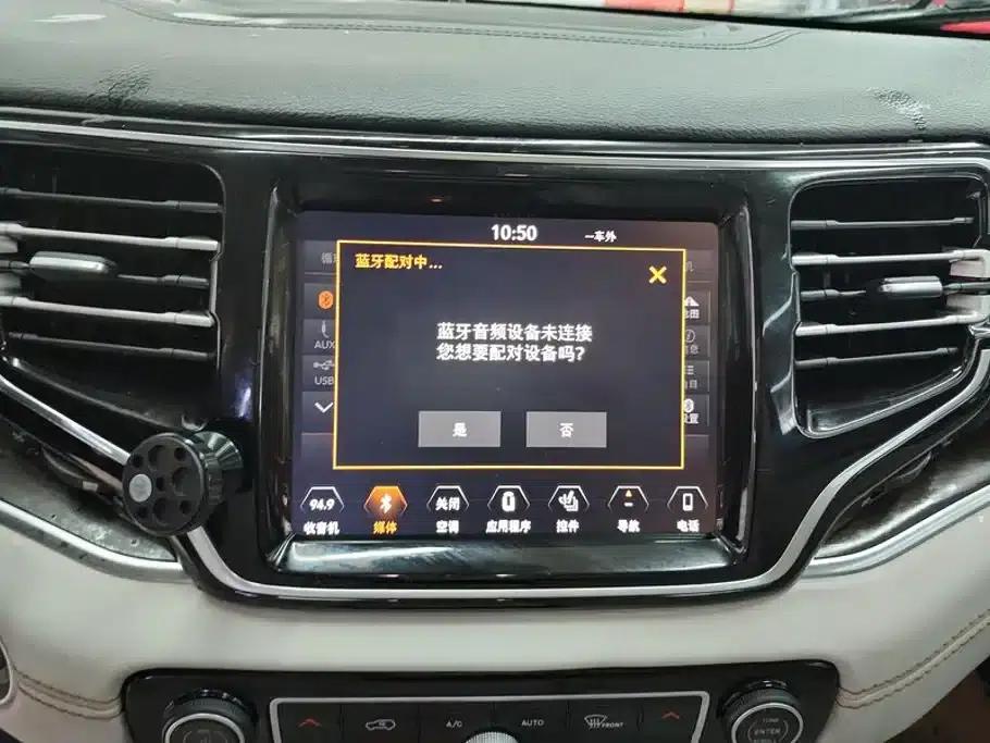 Grand Commander 2018 2.0T 4WD Premium Edition (National V Emission Standard) — миниатюра 13