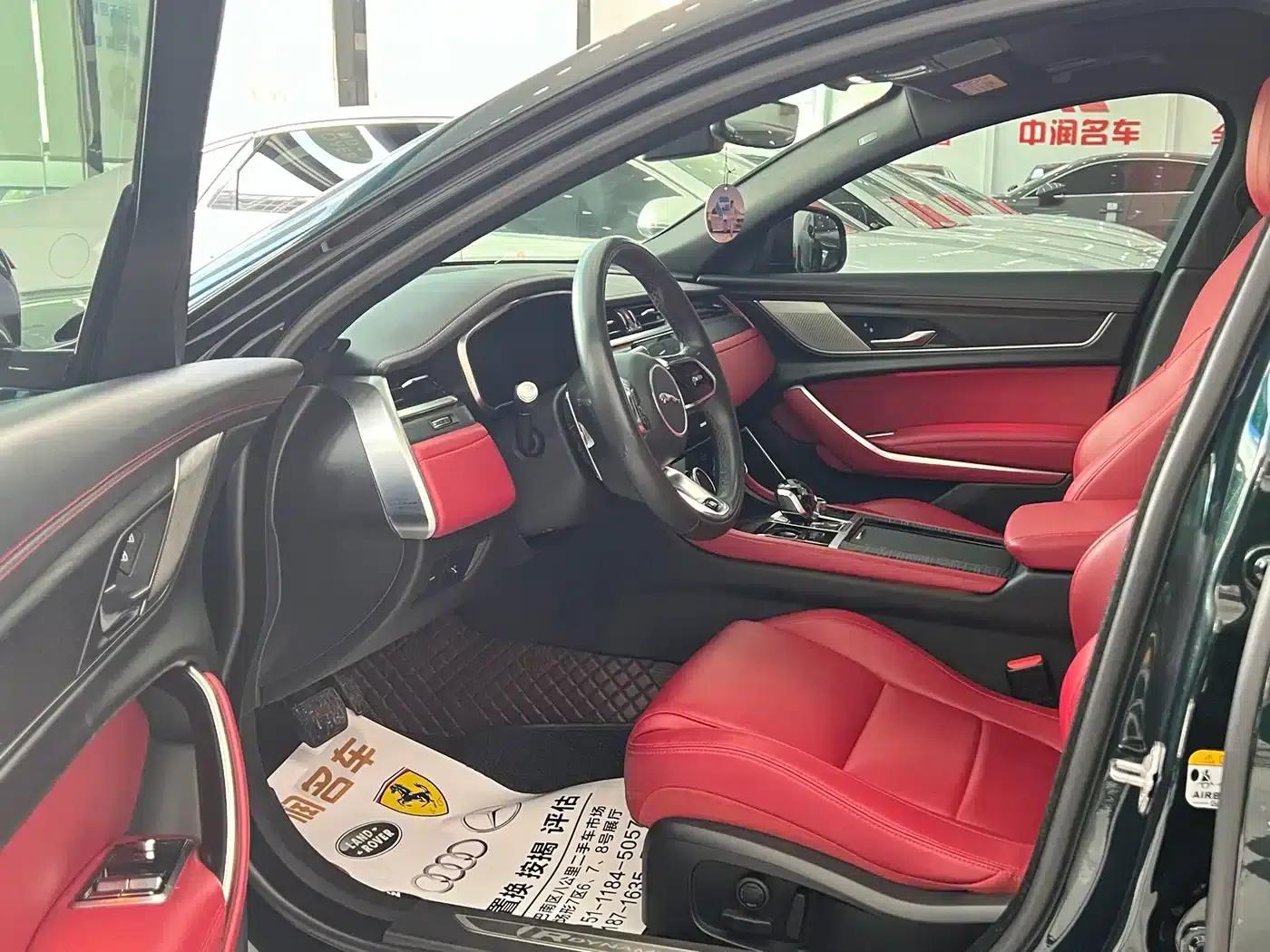 2022 Jaguar XFL 2.0T P250 2WD Elite Sport Edition — миниатюра 4