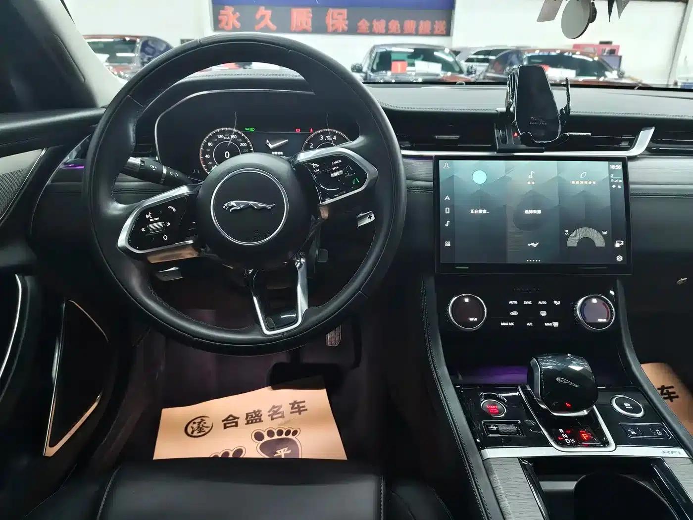 2021 Jaguar XFL 2.0T P200 2WD Elite Luxury Edition — миниатюра 12