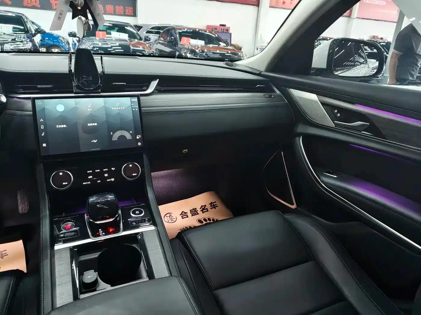 2021 Jaguar XFL 2.0T P200 2WD Elite Luxury Edition — миниатюра 13