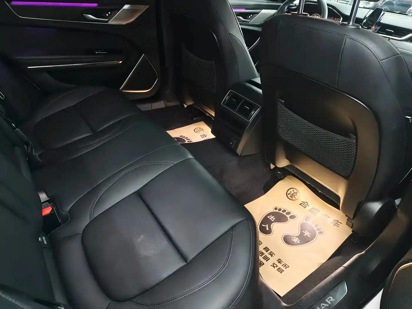 2021 Jaguar XFL 2.0T P200 2WD Elite Luxury Edition — миниатюра 16