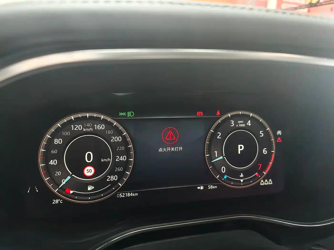 2021 Jaguar XFL 2.0T P200 2WD Elite Luxury Edition — миниатюра 19