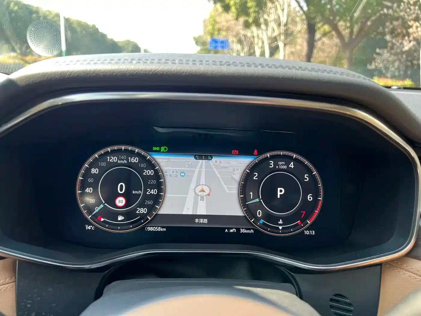 2022 Jaguar XFL 2.0T P250 2WD Luxury Edition — миниатюра 13