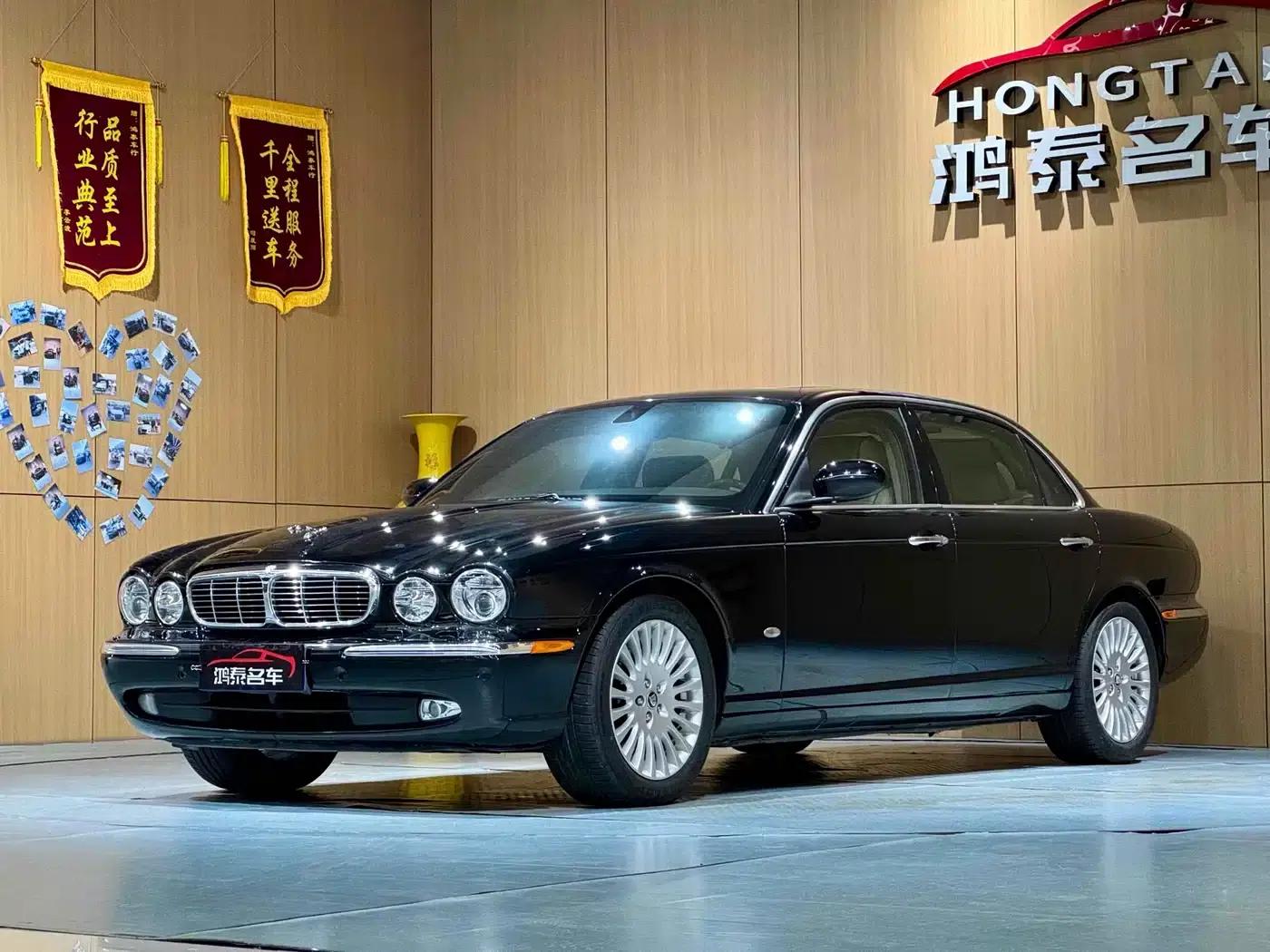 Jaguar XJ 2007 XJ8L 4.2 Royal Extended Edition — миниатюра 2