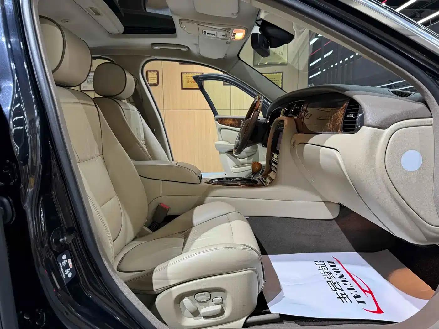 Jaguar XJ 2007 XJ8L 4.2 Royal Extended Edition — миниатюра 12