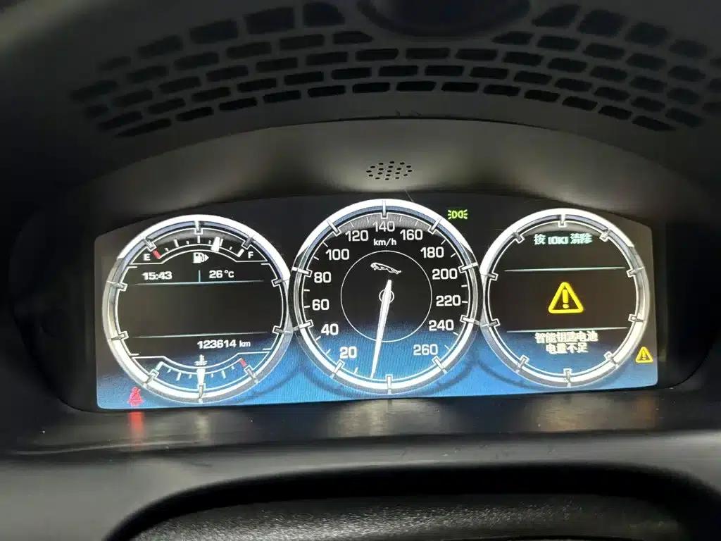 2014 Jaguar XJL 3.0 SC AWD Luxury Business Edition — миниатюра 22