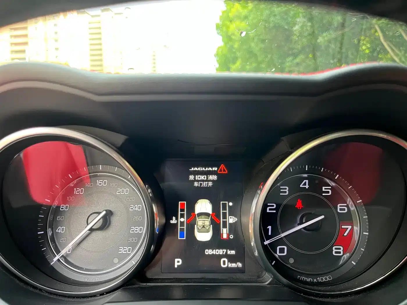 2013 Jaguar F-TYPE 5.0 SC S Convertible — миниатюра 9