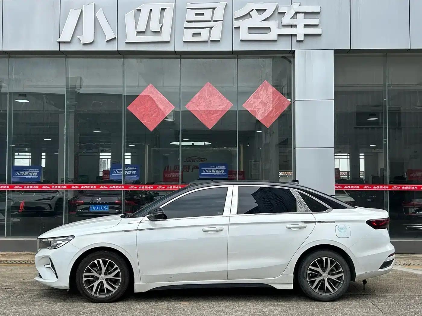 Geely Emgrand 2022 4th Generation 1.5L CVT Luxury Edition — миниатюра 3