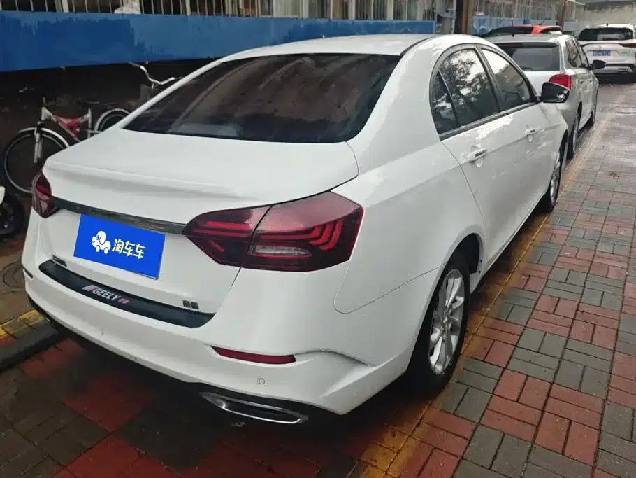 Geely Emgrand 2021 UP 1.5L CVT Luxury Edition — миниатюра 3