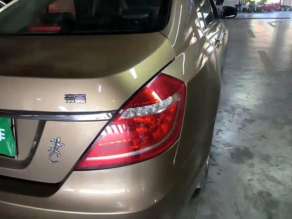 Geely Emgrand 2016 Sedan 1.5L CVT Upward Edition — миниатюра 8