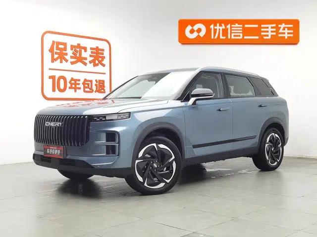 Explore 06 C-DM 2024 1.5T Luxury Edition