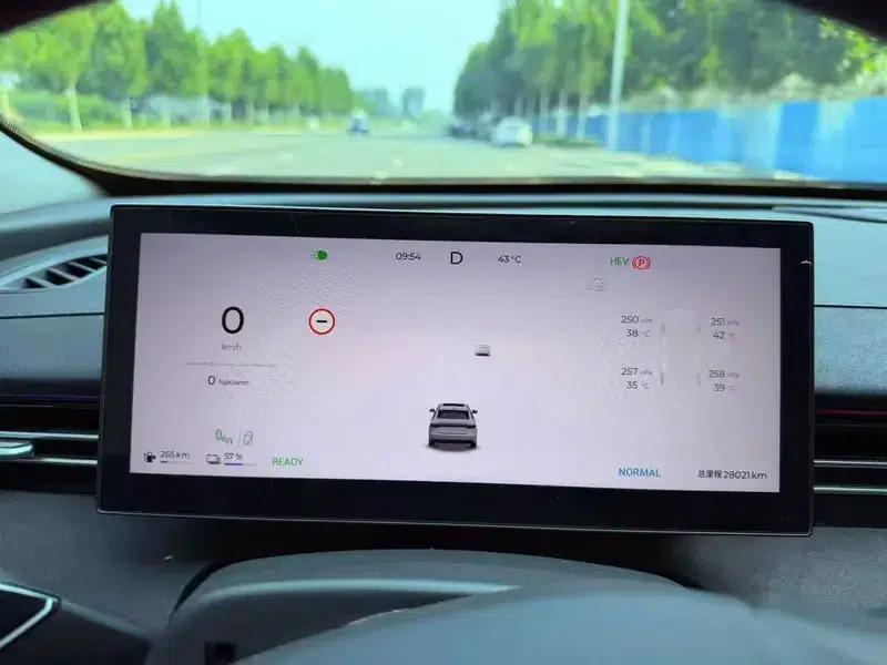Fengyun A8L 2025 Model 145km Standard Edition — миниатюра 7