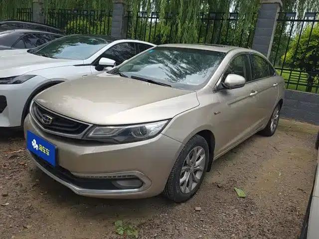 Geely Emgrand GL 2017 1.3T DCT Elite