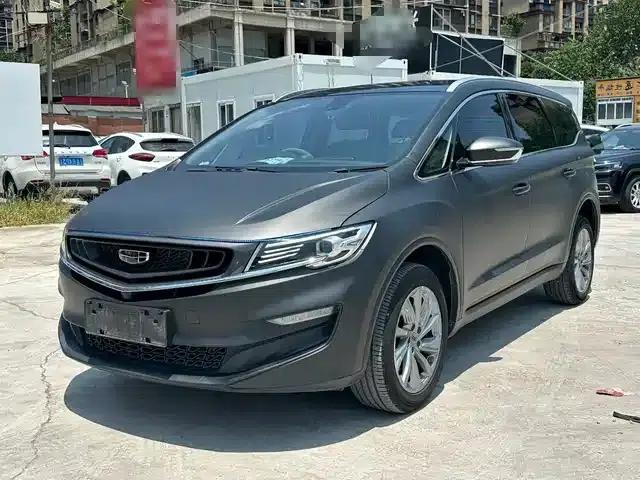 Jiaji New Energy 2021 ePro 1.5TD PHEV Premium Edition